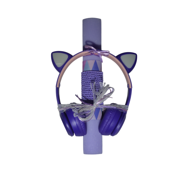 Χειροποίητη Αρωματική Λαμπάδα με Ακουστικά Μωβ Γατούλα (2025260)