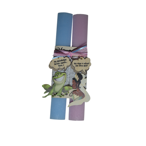 Χειροποίητη Αρωματική Λαμπάδα Για Ζευγάρι με Βάτραχο και Πριγκίπισσα (2025310) Χειροποίητη Αρωματική Λαμπάδα Για Ζευγάρι με Βάτραχο και Πριγκίπισσα (2025310)