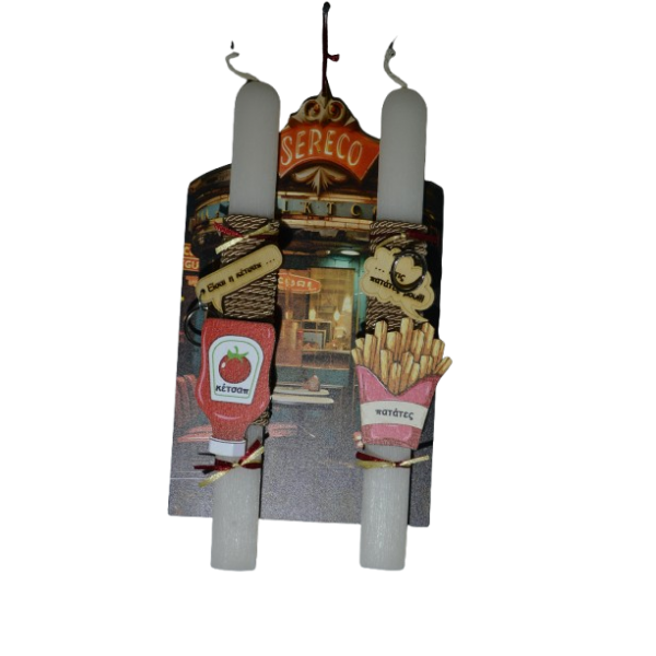 Χειροποίητη Αρωματική Λαμπάδα κέτσαπ πατάτες Με Ξύλινη Βάση που κρεμιέται ως διακοσμητικό Καδράκι (2025316)