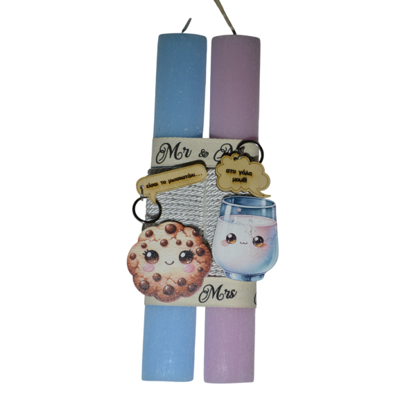 Χειροποίητη Αρωματική Λαμπάδα Για Ζευγάρι με γάλα και μπισκότο σε μπρελόκ (2025318) Χειροποίητη Αρωματική Λαμπάδα Για Ζευγάρι με γάλα και μπισκότο σε μπρελόκ (2025318)