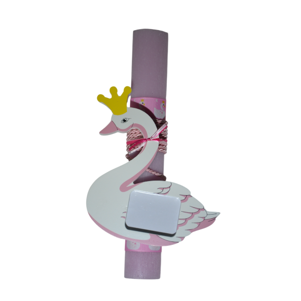 Χειροποίητη Αρωματική Λαμπάδα Με Διακοσμητικό Καδράκι Κύκνος (2025322) Χειροποίητη Αρωματική Λαμπάδα Με Διακοσμητικό Καδράκι Κύκνος (2025322)