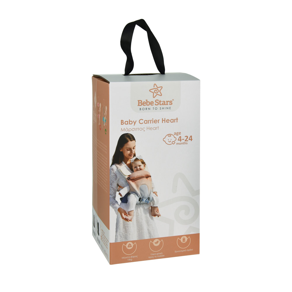 Bebestars Μάρσιππος Heart Volcano Black (224-188)