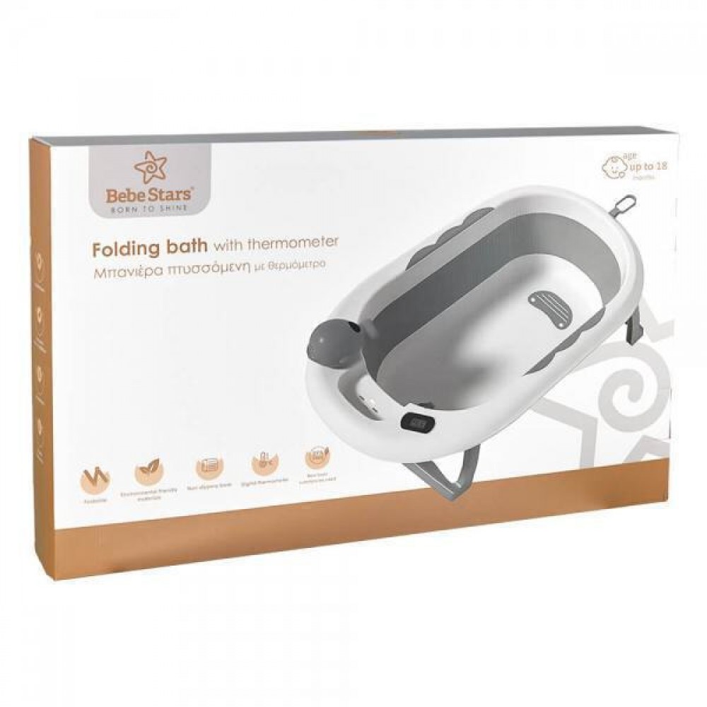 Bebestars  Σετ Μπανιέρα Πτυσσόμενη Με Θερμόμετρο Whale Dark Grey (26-187)