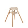 Ξύλινο Καρεκλάκι Φαγητού Kikkaboo Woody Beige (31004010174) Ξύλινο Καρεκλάκι Φαγητού Kikkaboo Woody Beige (31004010174)