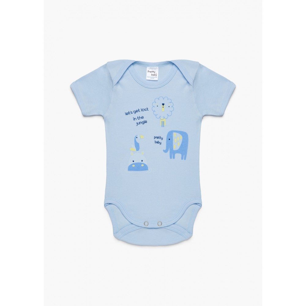 Pretty Baby  Βρεφικό Ζιπουνάκι Lets Got Lost in the Jungle (34838-1)