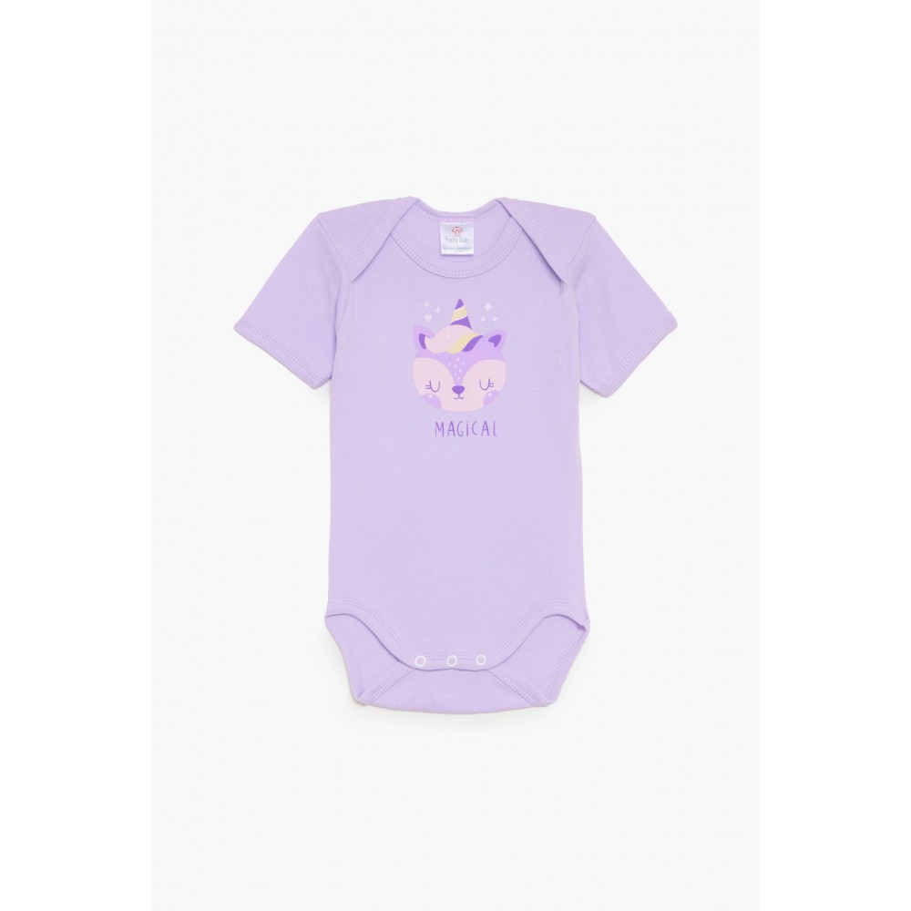 Pretty Baby  Βρεφικό Ζιπουνάκι Magical (34854-1)