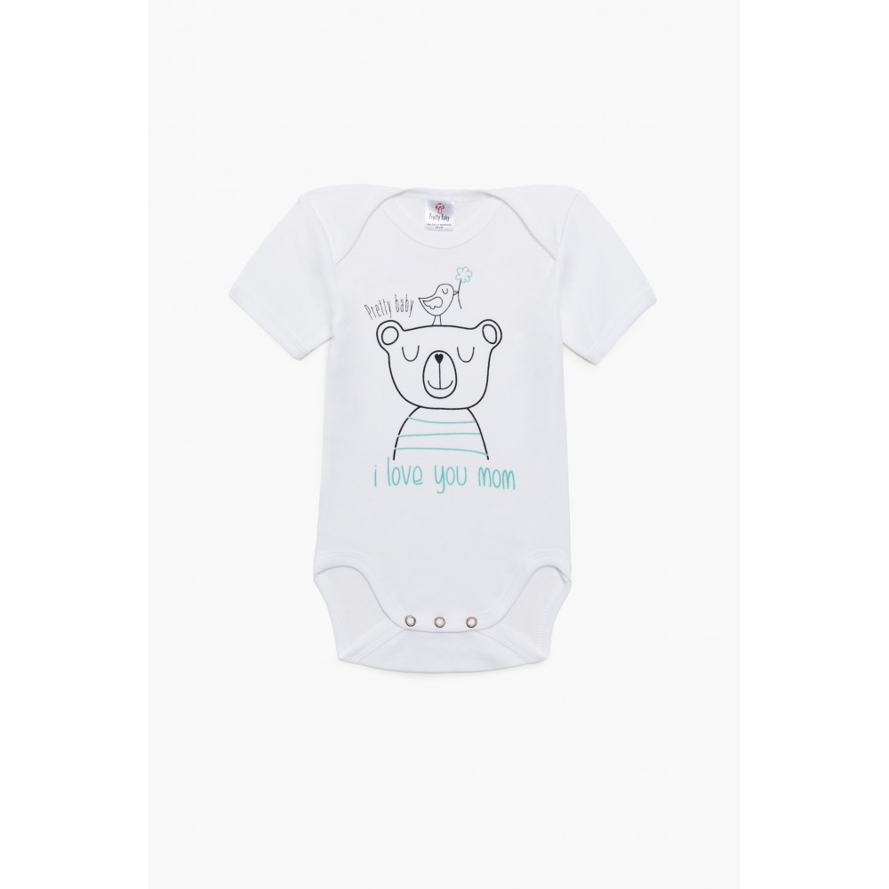 Pretty Baby Βρεφικό Ζιπουνάκι I love you Mum (34859-3) Pretty Baby Βρεφικό Ζιπουνάκι I love you Mum (34859-3)