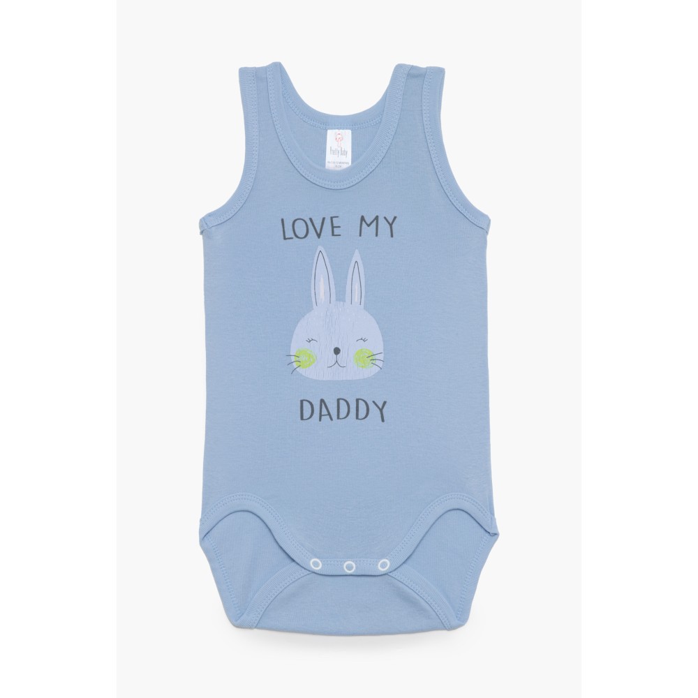 Βρεφικό Ζιπουνάκι Αμάνικο Love My Duddy (34874-1) Βρεφικό Ζιπουνάκι Αμάνικο Love My Duddy (34874-1)