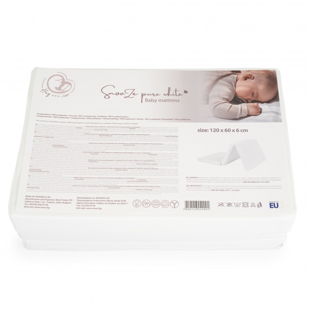 Moni Αναδιπλούμενο Στρώμα Παρκοκρέβατου Snooze pure 60cm x 120cm White (3800146249991)