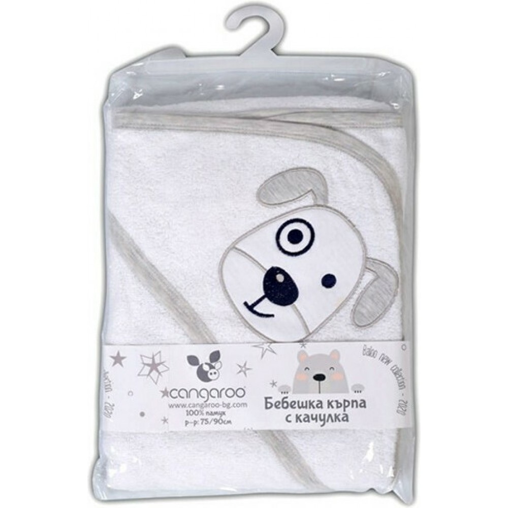 Cangaroo Μπέρτα Μπάνιου Baloo Grey (3800146266882) Cangaroo Μπέρτα Μπάνιου Baloo Grey (3800146266882)