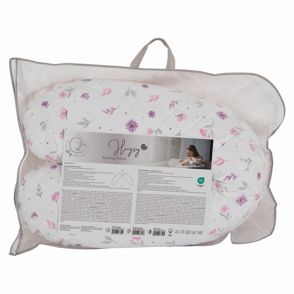 Cangaroo Μαξιλάρι Θηλασμού & Εγκυμοσύνης Hugsy Pink (3800146273125)