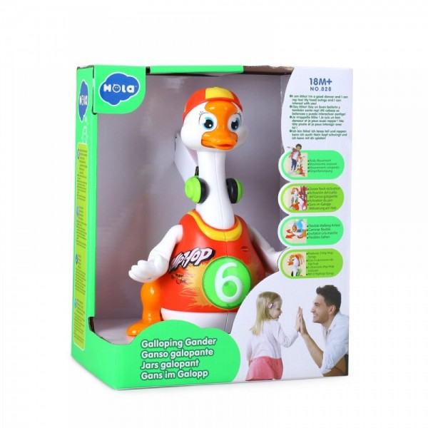 Hola Η Χήνα που χορεύει Swing Goose 828 red (3801005601868) Hola Η Χήνα που χορεύει Swing Goose 828 red (3801005601868)