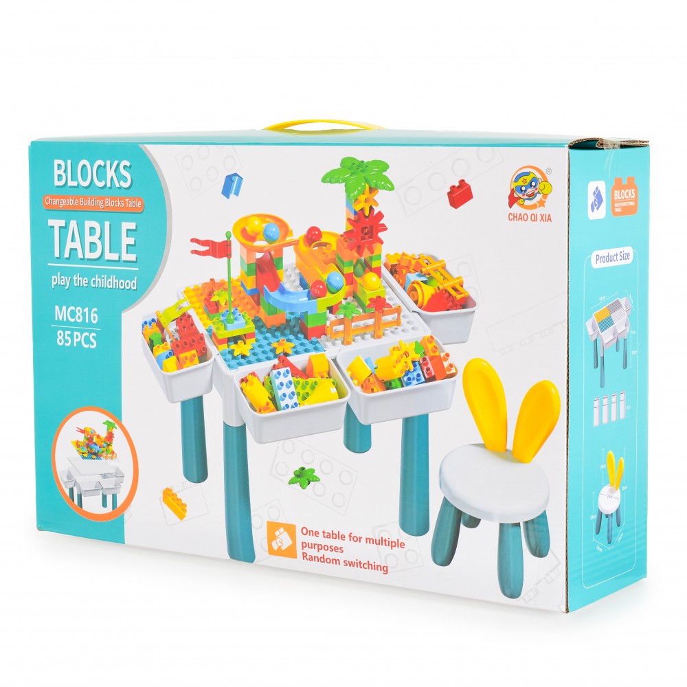 Moni Toys Παιδικό τραπέζι κατασκευών Montessori 85 pieces MC186 (3801005602735)