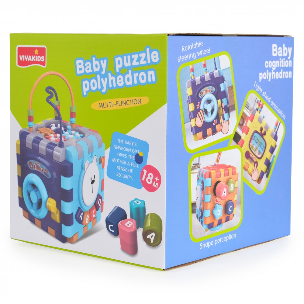 Moni Toys Παιχνίδι Δραστηριοτήτων Montessori cube 6636 (3801005602810)