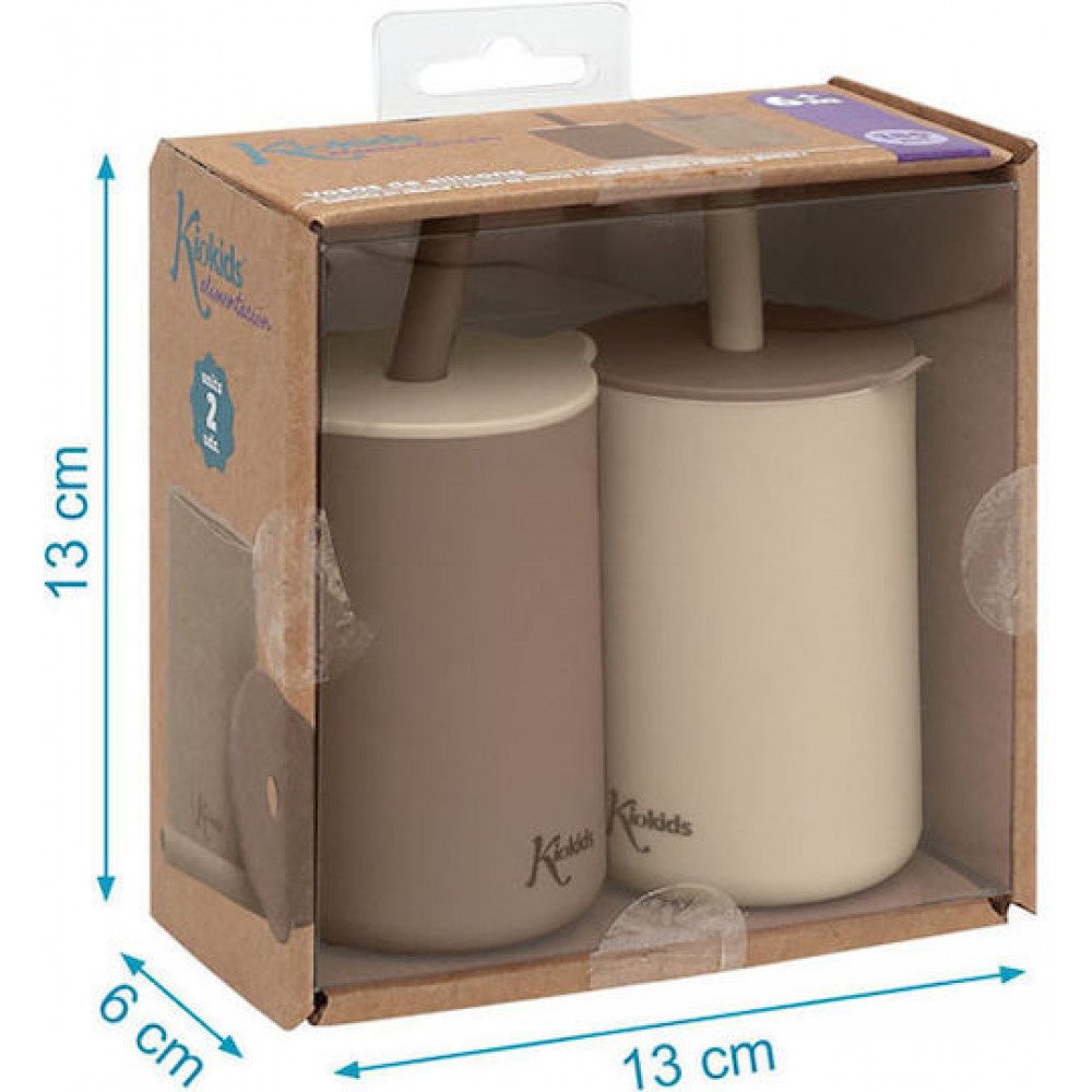 Kiokids Σετ Ποτήρια Σιλικόνης με Καλαμάκι 180ml Μπεζ (4255) Kiokids Σετ Ποτήρια Σιλικόνης με Καλαμάκι 180ml Μπεζ (4255)