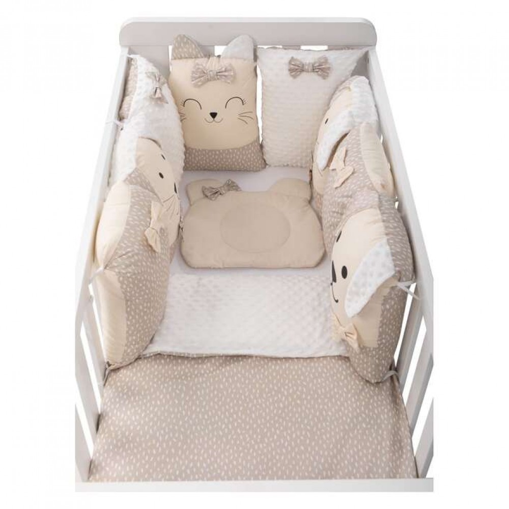 Bubaba by FreeOn Σετ Κούνιας Sleep Guardian Μπεζ 12τμχ (45050)