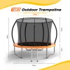 Bebestars Τραμπολίνο με Δίχτυ 10FT 305 (648-171)
