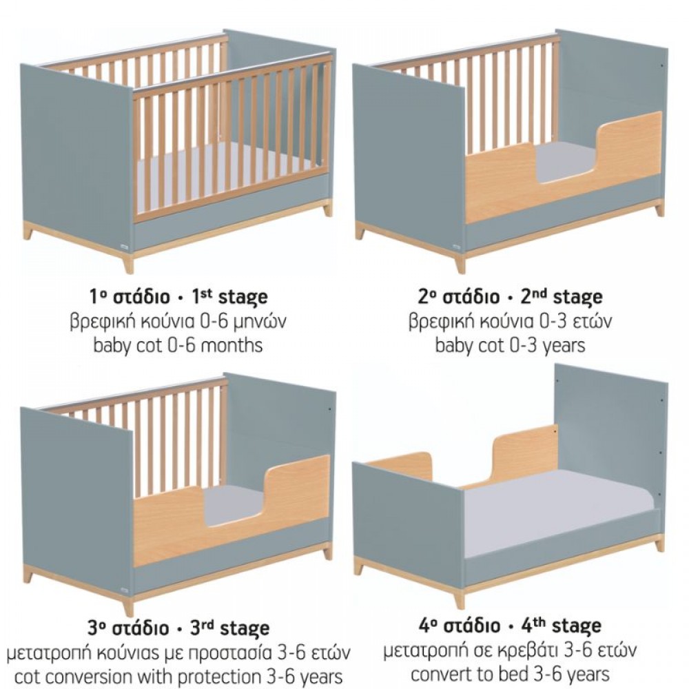 Casababy Zoom Ocean Βρεφικό Κρεβάτι Μετατρεπόμενο Σε Προεφηβικό (590360) Casababy Zoom Ocean Βρεφικό Κρεβάτι Μετατρεπόμενο Σε Προεφηβικό (590360)