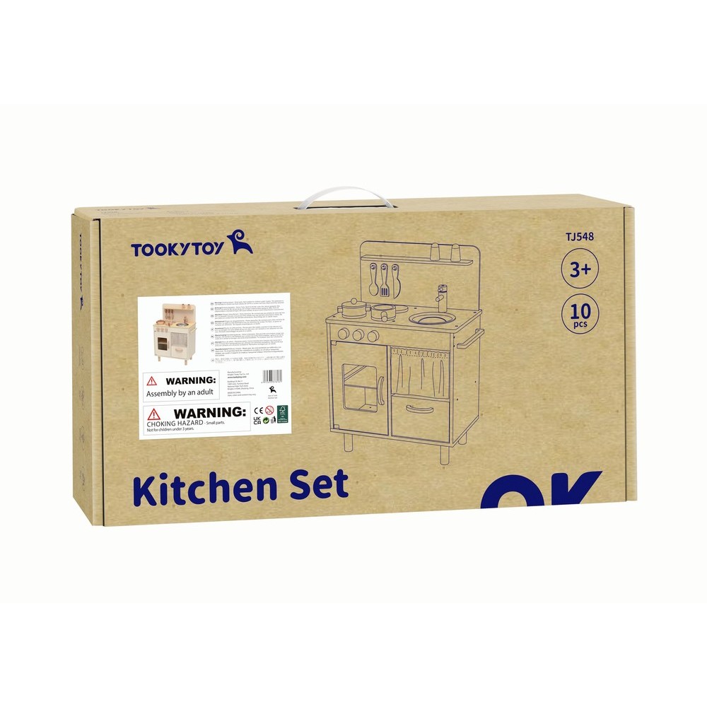 Tooky Toys Ξύλινη Κουζίνα Wooden kitchen set -TJ548 (6972633378181) Tooky Toys Ξύλινη Κουζίνα Wooden kitchen set -TJ548 (6972633378181)