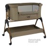 Bebestars Λίκνο Style 2 in 1 Natural Beige (847-182) Bebestars Λίκνο Style 2 in 1 Natural Beige (847-182)
