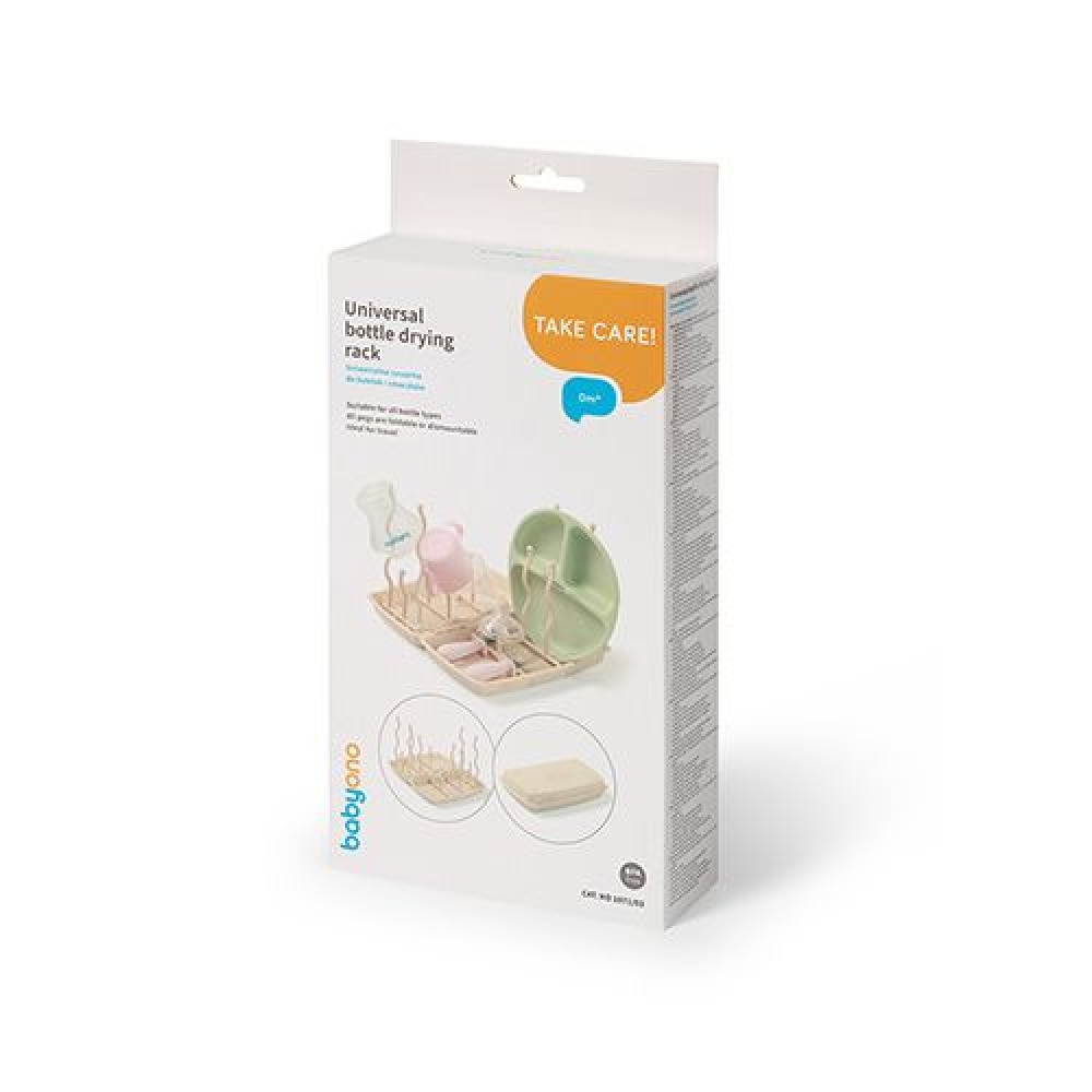 BabyOno: Στεγνωτήριο σκευών Beige (BN1071/03)