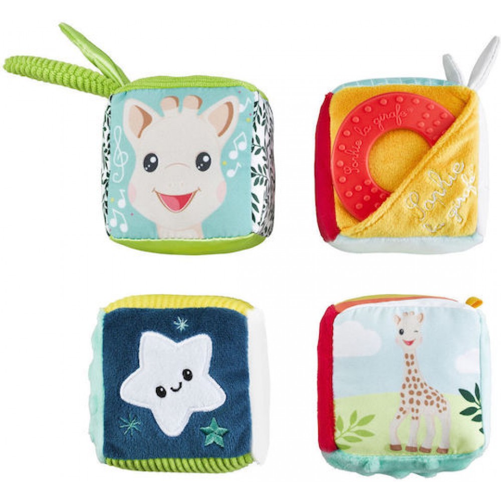 Σόφι η καμηλοπάρδαλη Μαλακοί κύβοι πολλαπλών δραστηριοτήτων (S230856)