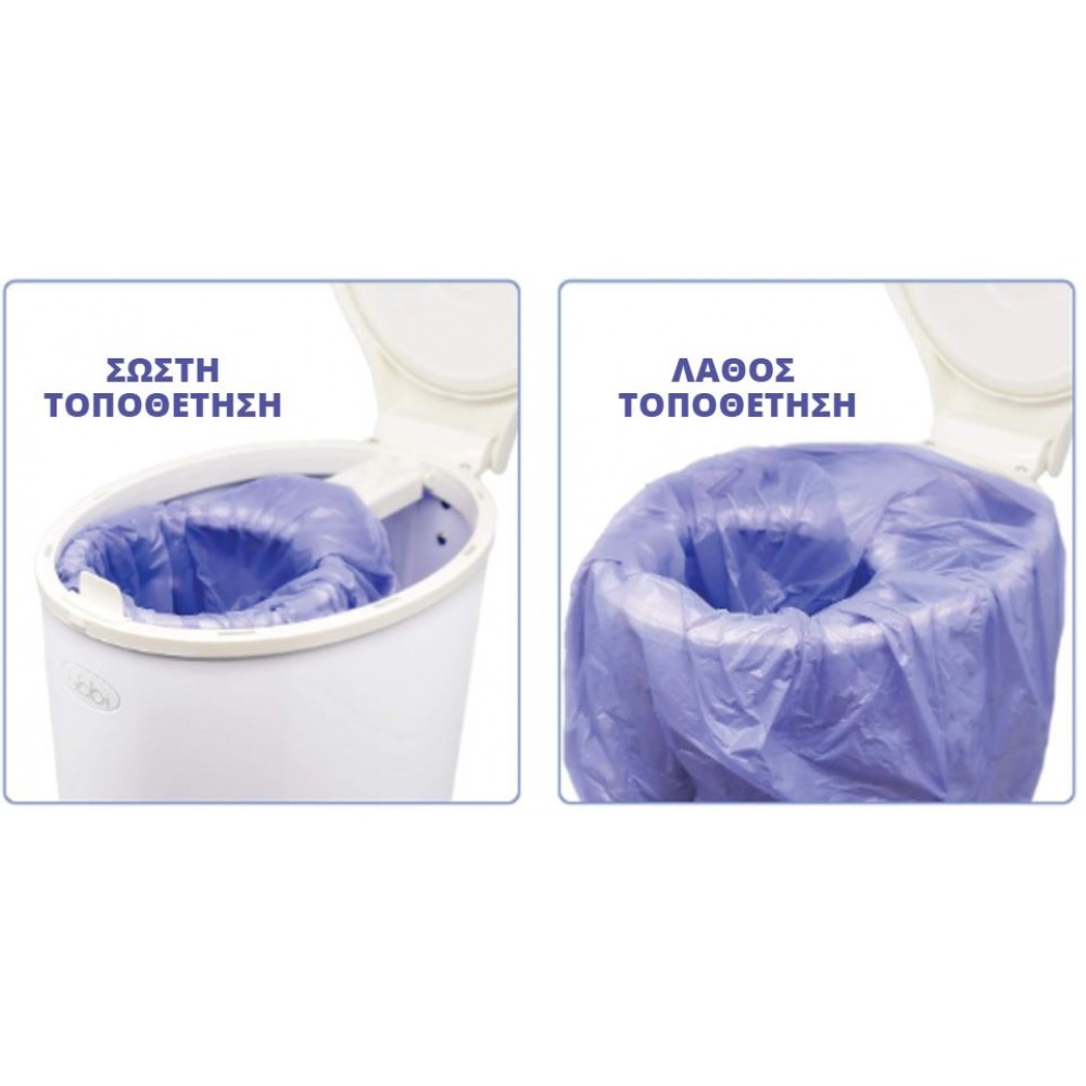 Ubbi: Σακούλες για κάδο με άρωμα λεβάντας- 25 τεμάχια (UB-10085)