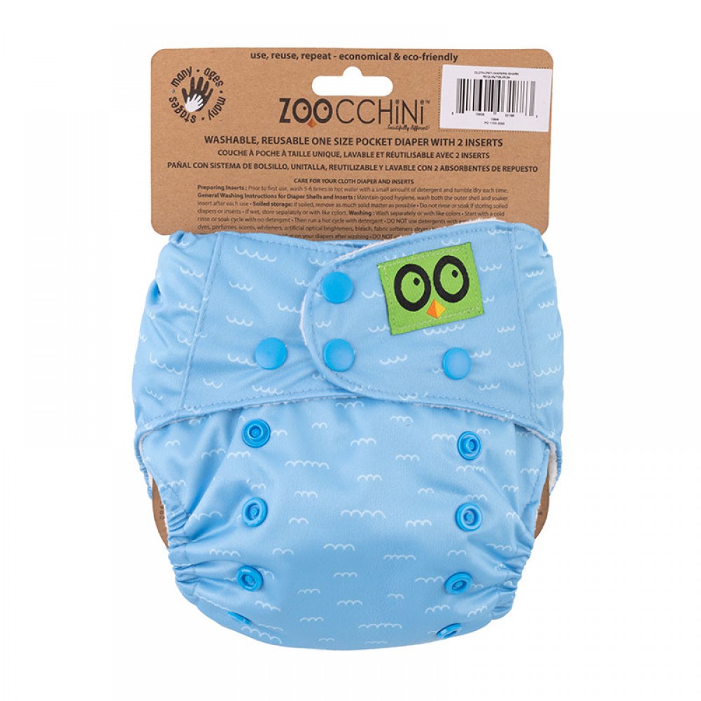 Zoocchini Πλενόμενη Πάνα Shark (ZOO13806) Zoocchini Πλενόμενη Πάνα Shark (ZOO13806)