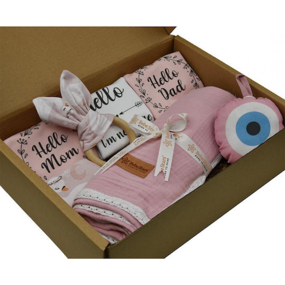 Βεbestars σετ δώρου Εγκυμοσύνης 7 τεμαχίων Swan (216-314) Βεbestars σετ δώρου Εγκυμοσύνης 7 τεμαχίων Swan (216-314)