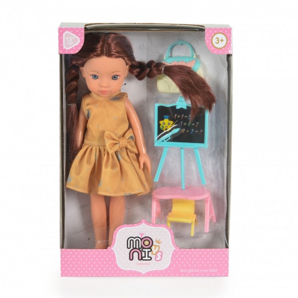 Moni Κούκλα 33 cm. Loving Sunny με αξεσουάρ LS1303-3 (3801005600960) Moni Κούκλα 33 cm. Loving Sunny με αξεσουάρ LS1303-3 (3801005600960)