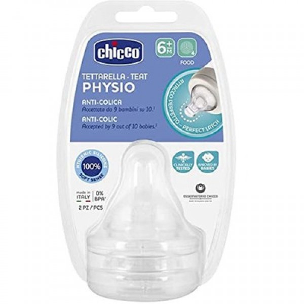 Chicco Θηλή Σιλικόνης Ρ4 Ροή Φαγητού 6m+ 2τμχ (B60-20347-00) Chicco Θηλή Σιλικόνης Ρ4 Ροή Φαγητού 6m+ 2τμχ (B60-20347-00)