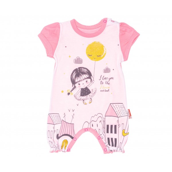 Βρεφικό Ολόσωμο Καλοκαιρινό Φορμάκι I love you to the moon and back (31385) Βρεφικό Ολόσωμο Καλοκαιρινό Φορμάκι I love you to the moon and back (31385)