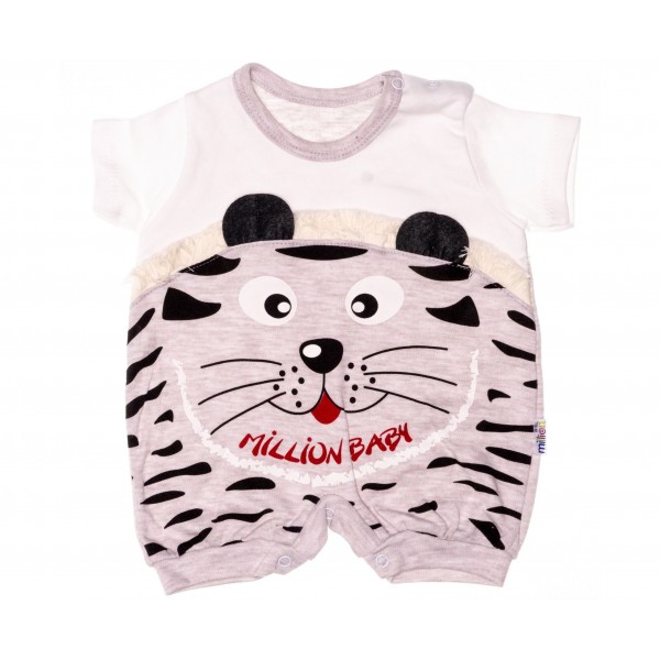 Βρεφικό Ολόσωμο Καλοκαιρινό Φορμάκι  Lion Beige (31400) Βρεφικό Ολόσωμο Καλοκαιρινό Φορμάκι  Lion Beige (31400)