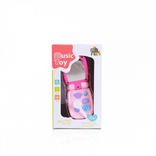 Cangaroo Μουσικό Παιδικό Τηλέφωνο Pink (380014622062) Cangaroo Μουσικό Παιδικό Τηλέφωνο Pink (380014622062)