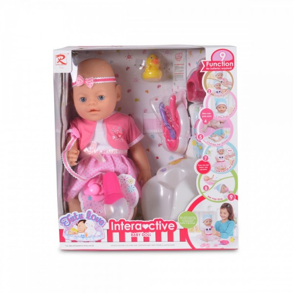Moni Μωρό Κούκλα 8192 με Γιογιό 46cm Κορίτσι (3800146265939) Moni Μωρό Κούκλα 8192 με Γιογιό 46cm Κορίτσι (3800146265939)