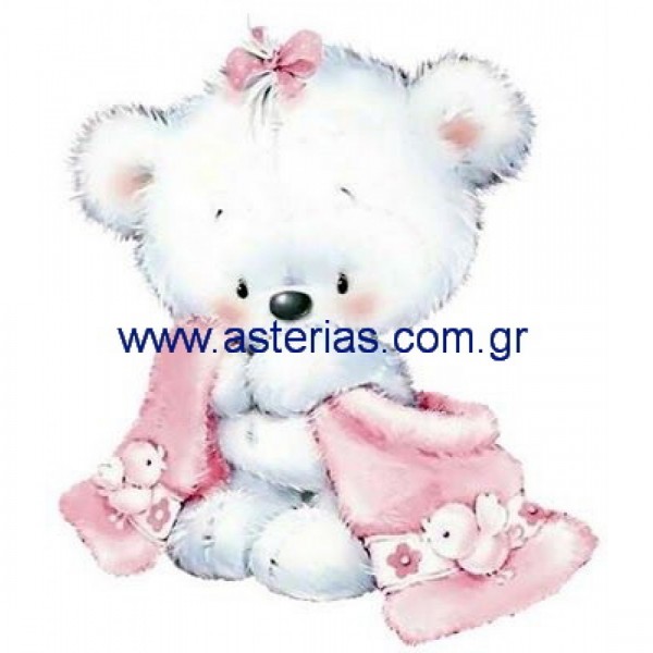 Χειροποίητη Ζωγραφιά Λευκό Αρκουδάκι Ροζ (92826)