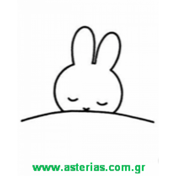 Χειροποίητη Ζωγραφιά Sleepy Bunny (92912) Χειροποίητη Ζωγραφιά Sleepy Bunny (92912)