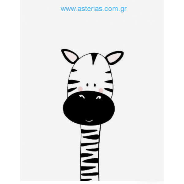 Χειροποίητη Ζωγραφιά Sweet Giraffe (92913) Χειροποίητη Ζωγραφιά Sweet Giraffe (92913)