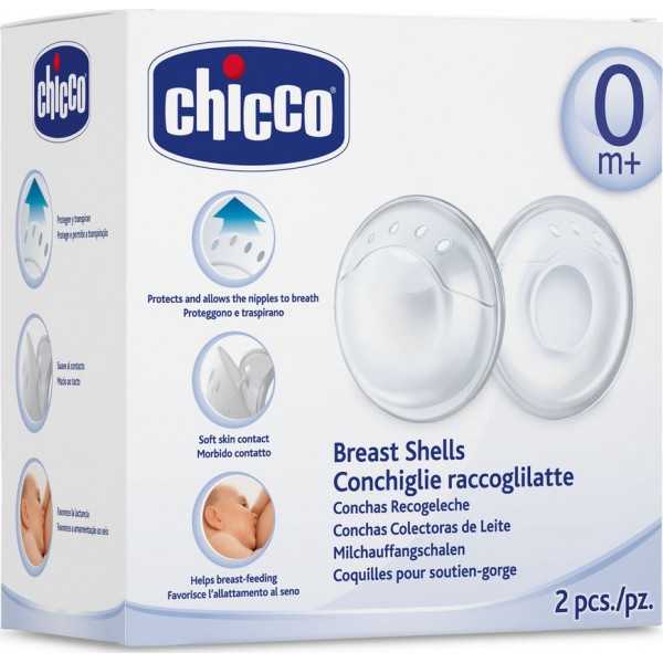 Chicco Κοχύλια Συλλογής Μητρικού Γάλακτος, 2τμχ (J62-02258-10) Chicco Κοχύλια Συλλογής Μητρικού Γάλακτος, 2τμχ (J62-02258-10)