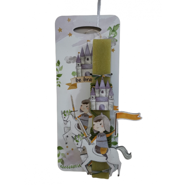 Χειροποίητη Αρωματική Λαμπάδα Πειρατής Με Ξύλινη Βάση που κρεμιέται ως διακοσμητικό Καδράκι (2022177) Χειροποίητη Αρωματική Λαμπάδα Πειρατής Με Ξύλινη Βάση που κρεμιέται ως διακοσμητικό Καδράκι (2022177)