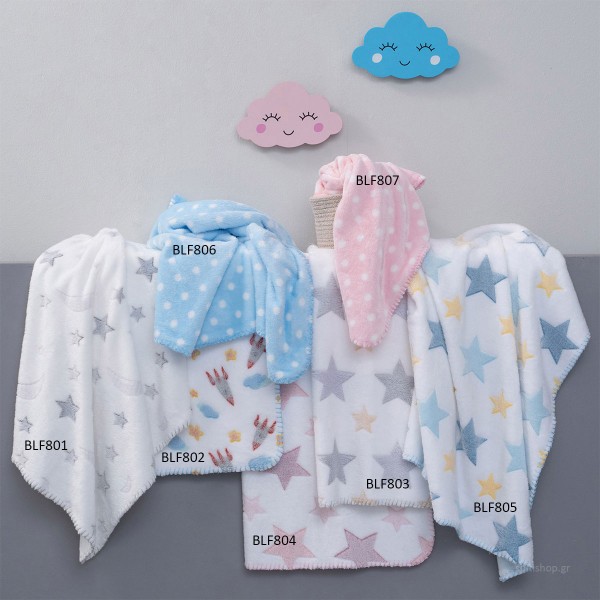 Palamaiki Κουβέρτα Αγκαλιάς & Λίκνου Fleece 75x100cm (BLF) Palamaiki Κουβέρτα Αγκαλιάς & Λίκνου Fleece 75x100cm (BLF)