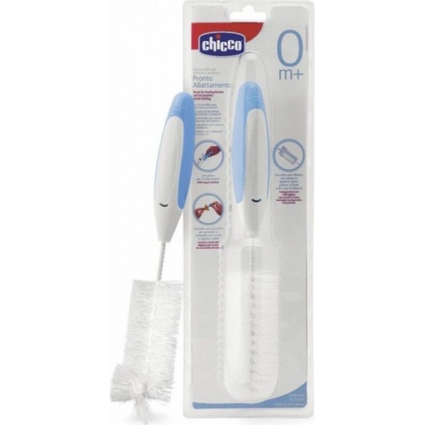 Chicco Βούρτσα Καθαρισμού για Μπιμπερό - Θηλές (A10-69189-20) Chicco Βούρτσα Καθαρισμού για Μπιμπερό - Θηλές (A10-69189-20)