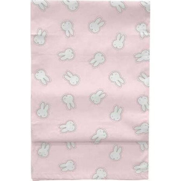Πάνα Αγκαλιάς Miffy Pink (48-8744/52) Πάνα Αγκαλιάς Miffy Pink (48-8744/52)