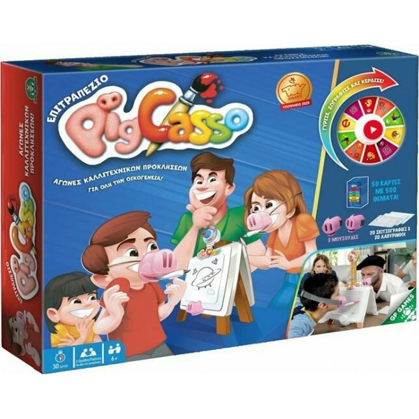 Giochi Preziosi Pigcasso (PGC00000) Giochi Preziosi Pigcasso (PGC00000)